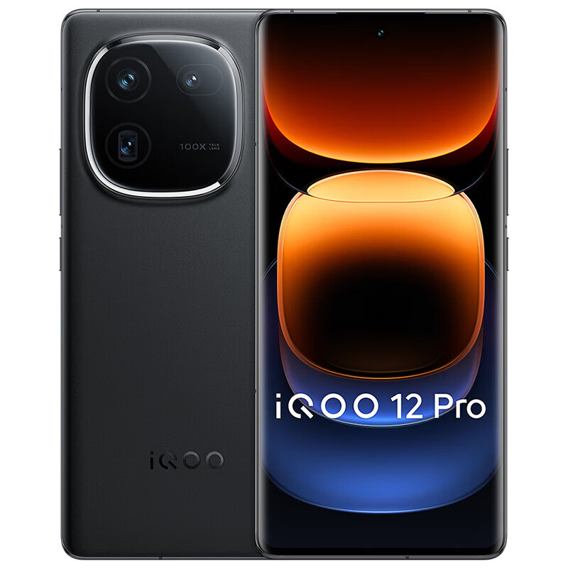 vivoiQOO 12Pro和荣耀（HONOR）100随着技术进步哪个产品更具前瞻性？从长远看哪个选择更加可持续？